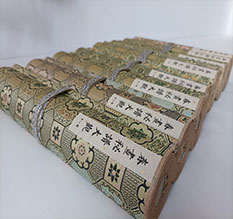 临沧春画全集之春画秘谱大观-中国古代春宫绘画全集